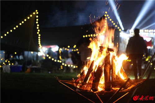 2023首屆泰山露營(yíng)大會(huì)暨戶(hù)外運(yùn)動(dòng)嘉年華盛裝啟動(dòng)